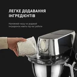 Кухонна машина Tefal I-Coach Touch чорний 1200 Вт (QB951837) - мініатюра 8