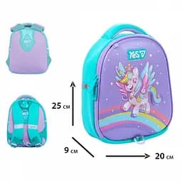 Дитячий рюкзак Yes K-33XXS My Pusheen (550434)