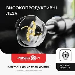 Блендер заглибний 3в1 Tefal InfinyForce 1000 Вт чаша 800 мл чопер 500 мл турборежим чорний (HB943838) - мініатюра 8