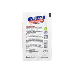 Універсальний плямовивідник - серветка (4г) - мініатюра 3