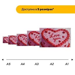 Деревяний фігурний пазл Солодка Любов, А3, Картонна коробка 200 елементів - мініатюра 2