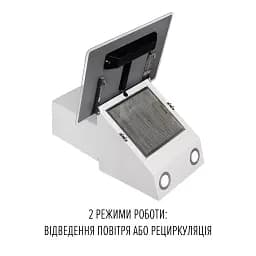 Витяжка декоративна похила PERFELLI VIO 5HW BIANCO - мініатюра 7