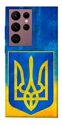 Чохол Demsky Символіка України для Samsung Galaxy S22 Ultra