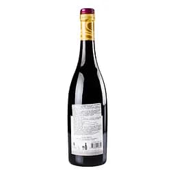 Вино Kiwi Cuvee Піно Нуар, сухе, червоне, 12,5%, 0,75 л - мініатюра 4