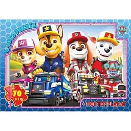 Дитячий пазл "Paw Patrol" G-Toys PW08912 постер 70 елементів