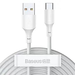 Кабель Baseus Simple Wisdom Cable USB to Type-C Kit 5A 1.5m 2PCS-Set TZCATZJ-02 White