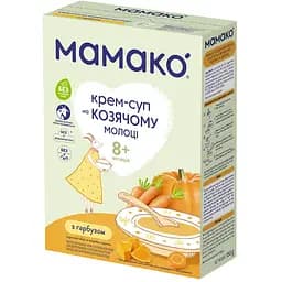 Крем-суп МАМАКО Гарбуз на козячому молоці 150 г