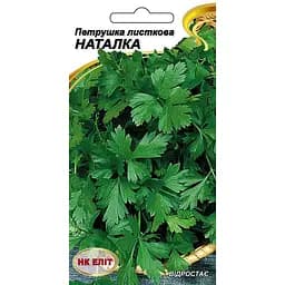 Насіння НК Еліт Петрушка листкова Наталка 2 г (77270)