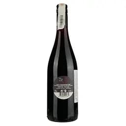 Вино Vignerons Catalans IGP Pays d'Oc 4 Saisons Merlot, червоне, сухе, 0,75 л (8000019582646) - мініатюра 3
