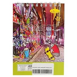 Блокнот для записей "Street art" А6 Апельсин АП-1711-6, 40 листов, пружина сверху