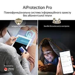 Бездротовий маршрутизатор (роутер) ASUS ZenWiFi XT9 (W-1-PK) - мініатюра 9