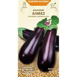Насіння баклажана Насіння України Алмаз 0.25 г (580300)