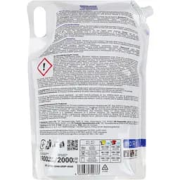 Гель для прання Wash&Free універсальний 2 л (720733) - мініатюра 2