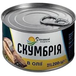 Скумбрія Домашні продукти в олії 200 г