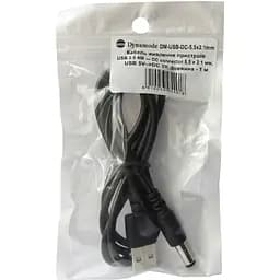 Кабель живлення USB 2.0 AM to DC 5.5 х 2.1 mm 1.0m 5V to DC 5V Dynamode (DM-USB-DC-5.5x2.1mm) - мініатюра 6