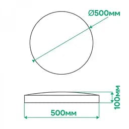 Свiтильник свiтлодiодний Ardero AL6085ARD 60W 2700K-6500K (80057) - мініатюра 3