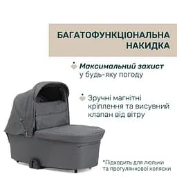 Коляска 2 в 1 Chicco Bellagio 2 сіра (87183.45.01) - мініатюра 4