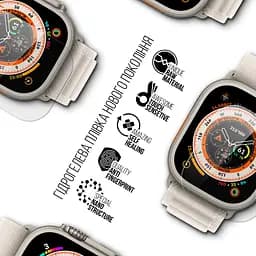 Гідрогелева плівка на годинники Apple Watch Ultra 49mm/Ultra 2 49mm ArmorStandart захисна плівка для смарт годинників прозора (ARM64695) - мініатюра 2
