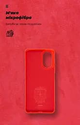 Чехол ArmorStandart ICON для Realme C67 4G Red (ARM73859) - мініатюра 4