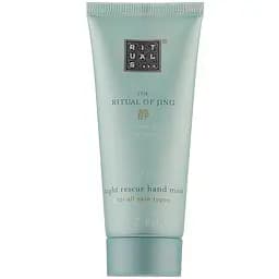 Маска для рук Rituals The Ritual of Jing Night Rescue Hand Mask нічна відновлювальна 70 мл