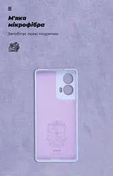 Чехол ArmorStandart ICON для Motorola G85 5G Camera cover Lavender (ARM77300) - мініатюра 4