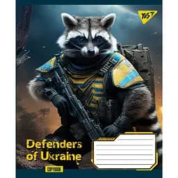 Набір зошитів Yes Defenders Of Ukraine A5 в лінію 48 листів 10 шт. - мініатюра 4
