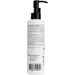 Гель для душу BarberLab Nature's Power 250 мл - мініатюра 2