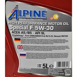 Олива моторна синтетична Alpine Special F 5W-30 API SL A5/B5 Ford WSS-M2C 913-A/B/C/D Renault RN 0700 5 л (23451) - мініатюра 2
