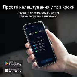 ASUS Маршрутизатор RT-BE88U BE7200 4xGE LAN, 3x2.5GE WAN, 1x2.5GE WAN/LAN. 1x10GE WAN/LAN, 1xSFP+, 1xUSB3.2, MESH - мініатюра 8