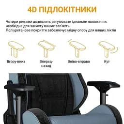 Ігрове крісло Anda Seat T-Pro 2 XL Grey/Black (AD12XLLA-01-GB-F) - мініатюра 10