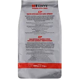 Кава в зернах Totti Caffe Espresso натуральна смажена 1 кг - мініатюра 2