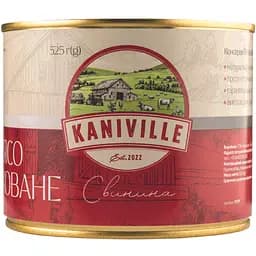 Свинина тушеная Kaniville ДСТУ 525 г