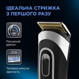 Тример Rowenta TN9140F4 - мініатюра 7