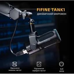 Мікрофон Fifine (Tank1) XLR Black (Tank1) - мініатюра 3
