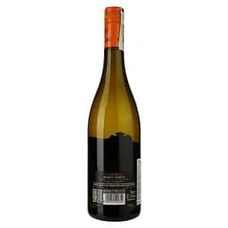 Вино ігристе Maschio Calle D'Ore Bianco Frizzante Secco біле сухе 0.75 л - мініатюра 2