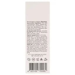 Сироватка для обличчя Hollyskin Hyaluronic Acid Serum, 50 мл - мініатюра 6