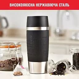 Термочашка Tefal Travel Mug Classic 360 мл чорна (N2020210) - мініатюра 8