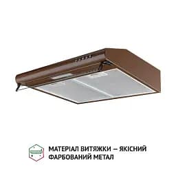 Витяжка плоска Perfelli PL 5144 Dark BR LED - мініатюра 3