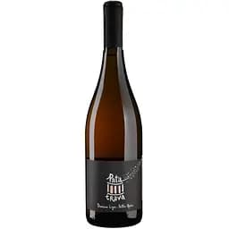 Вино Domaine Ligas Patatrava розовое сухое 0.75 л