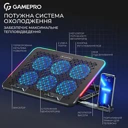 Підставка для ноутбука GamePro (CP590) - мініатюра 5