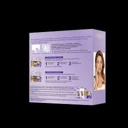 Подарунковий набір L’Oréal Paris: Денний крем для обличчя SPF20 Skin Expert Hyaluron Expert Day SPF 20, 50 мл + Нічна крем-маска для обличчя Skin Expert Hyaluron Expert Night Cream Mask, 50 мл (ZUA03221) - мініатюра 2