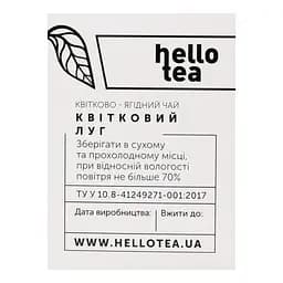Чай Hello Tea Квітковий луг 20 па 36 г - мініатюра 4