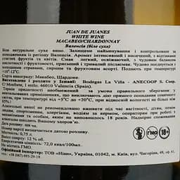 Вино Juan de Juanes Macabeo Chardonnay біле сухе 0.75 л - мініатюра 4