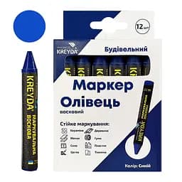 Маркер для розмітки - Універсальна крейда воскова, синій, 12шт.