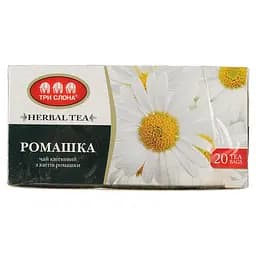 Чай квітковий Три слона Ромашка 20 г (20 шт. х1 г) (734070) - мініатюра 2