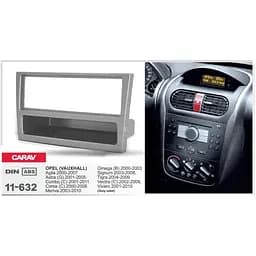 Перехідна рамка Opel Agila, Combo, Corsa, Meriva, Omega, Signum, Tigra, Vectra, Vivaro Carav 11-632 - мініатюра 4