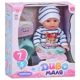 Детская игрушка Bambi Пупс YL2435A-1 33 см, поет, звуковые эффекты, аксессуары в наборе