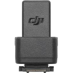 Адаптер DJI для микрофонной радиосистемы DJI Mic 2 (CP.RN.00000332.01)