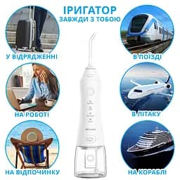 Іригатор Pecham Travel PC-1581 White - мініатюра 5