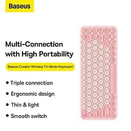 Клавіатура бездротова 3 діапазонна Baseus K01A Wireless Tri-Mode Keyboard рожева - мініатюра 7